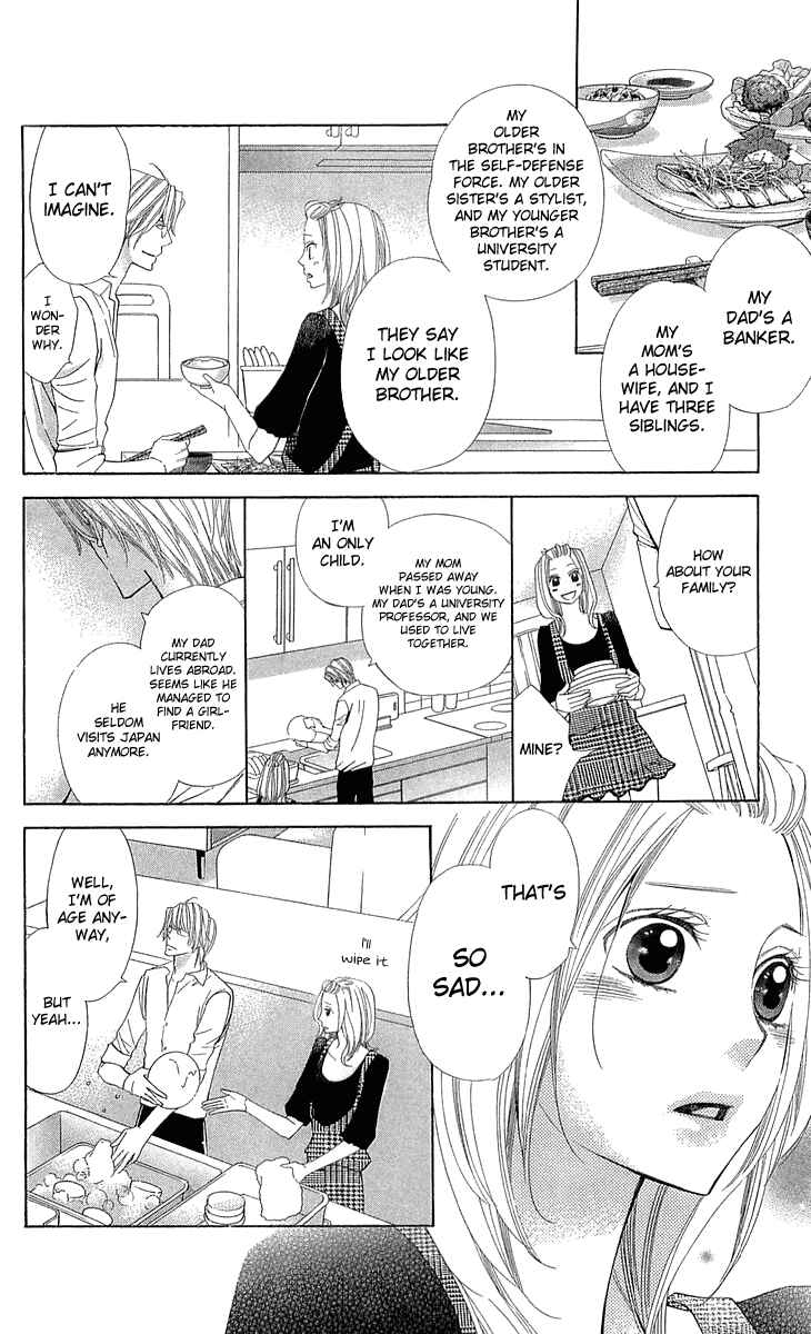 Page 9 Chapter 19 Cosplay Deka