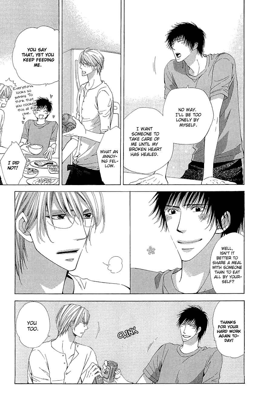 Page 18 Chapter 11 Cosplay Deka