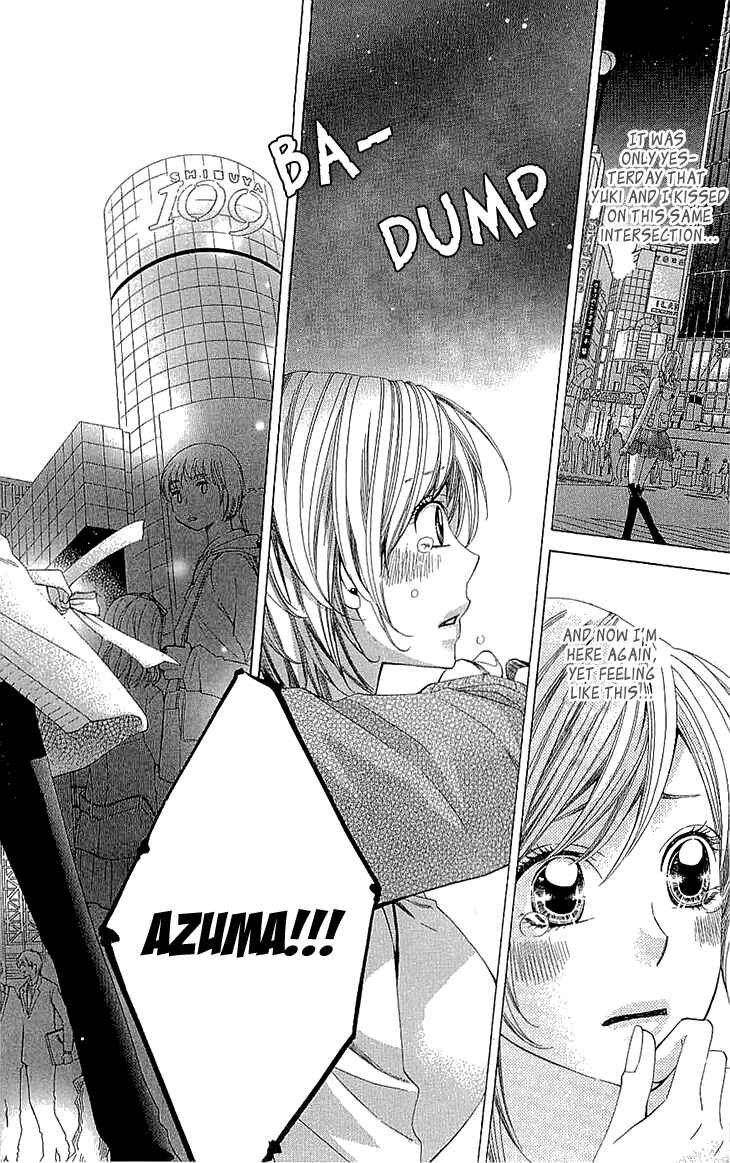 Page 23 Chapter 11 Cosplay Deka
