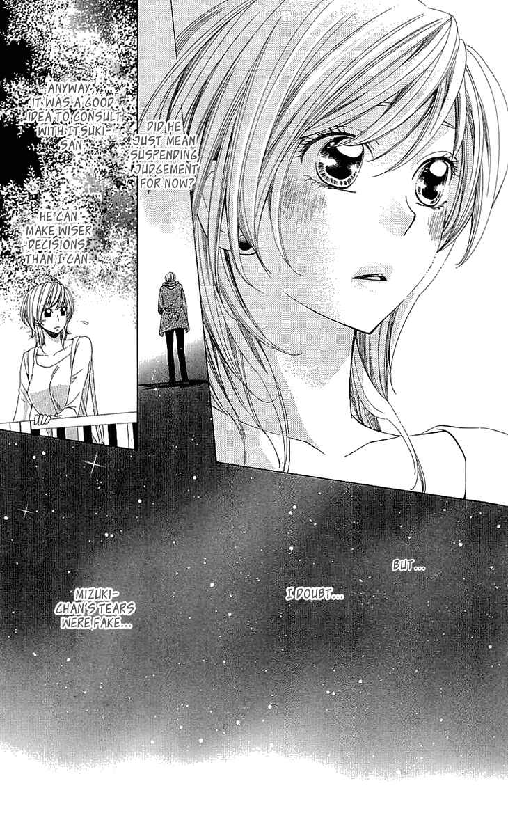 Page 30 Chapter 11 Cosplay Deka