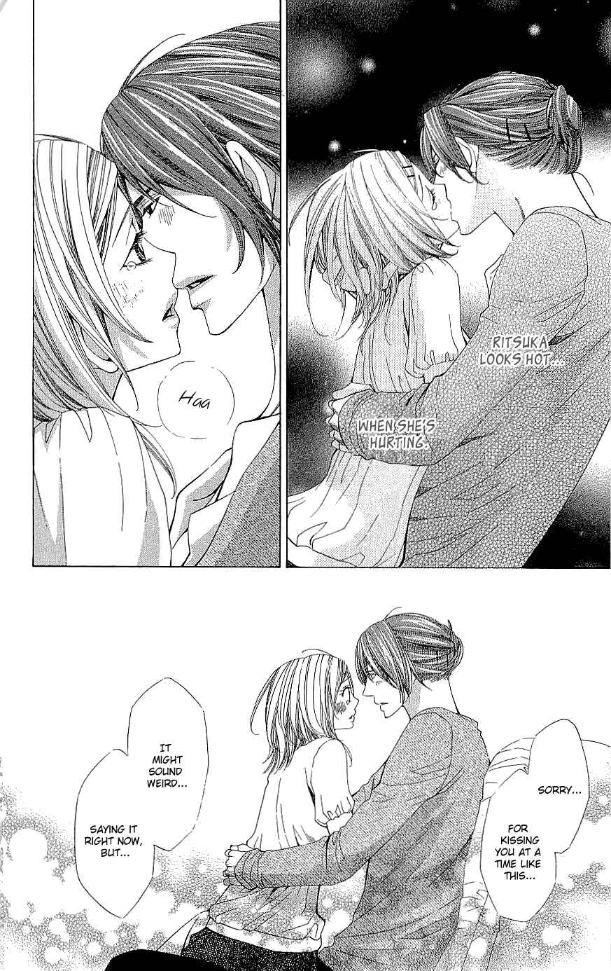 Page 45 Chapter 11 Cosplay Deka