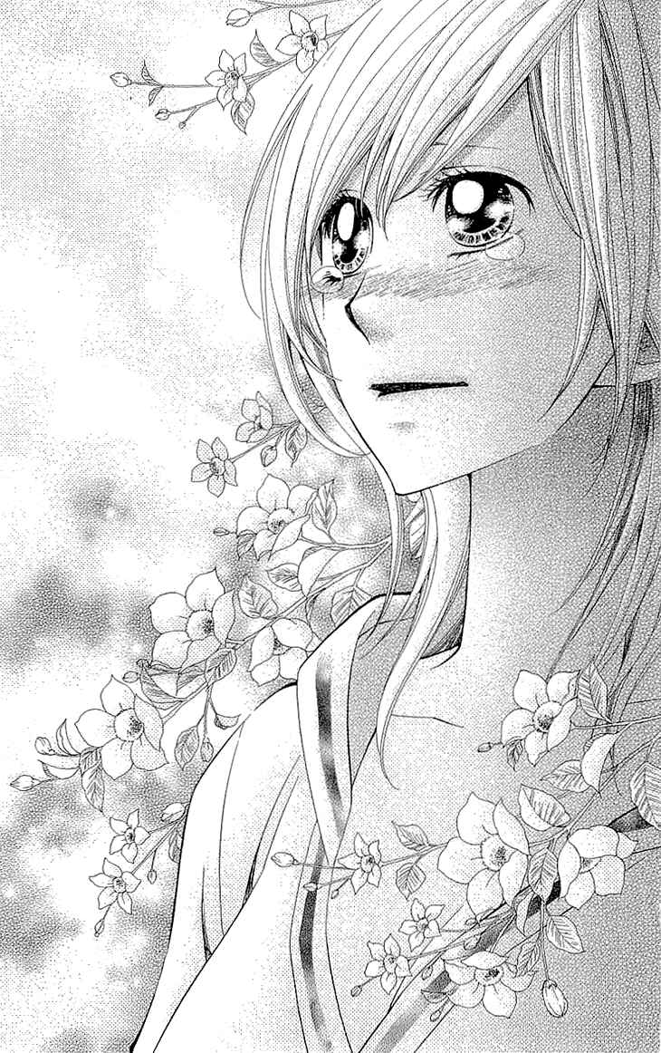 Page 13 Chapter 16 Cosplay Deka