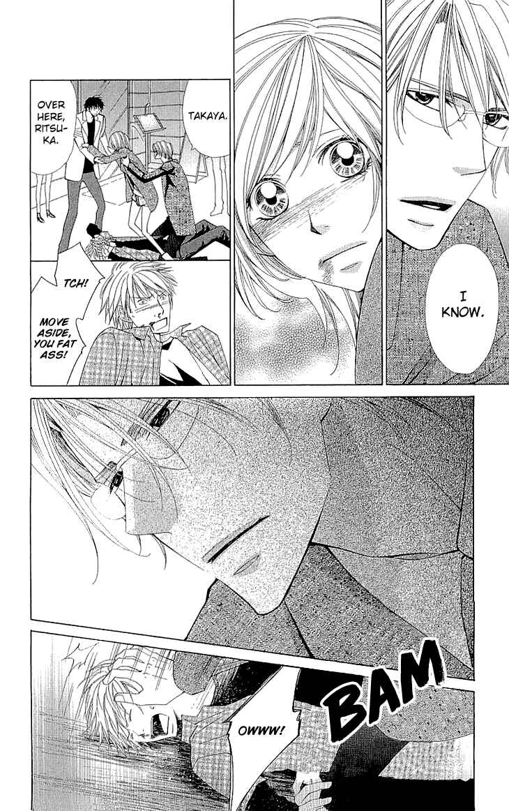 Page 22 Chapter 16 Cosplay Deka