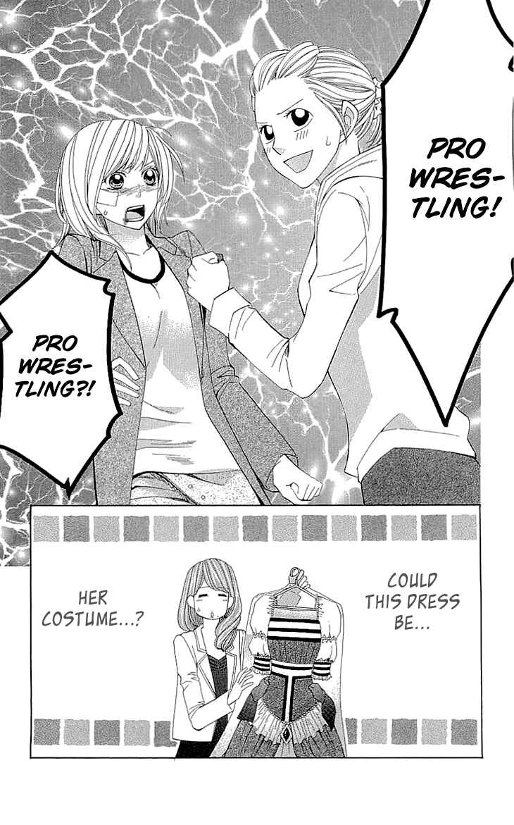 Page 41 Chapter 16 Cosplay Deka