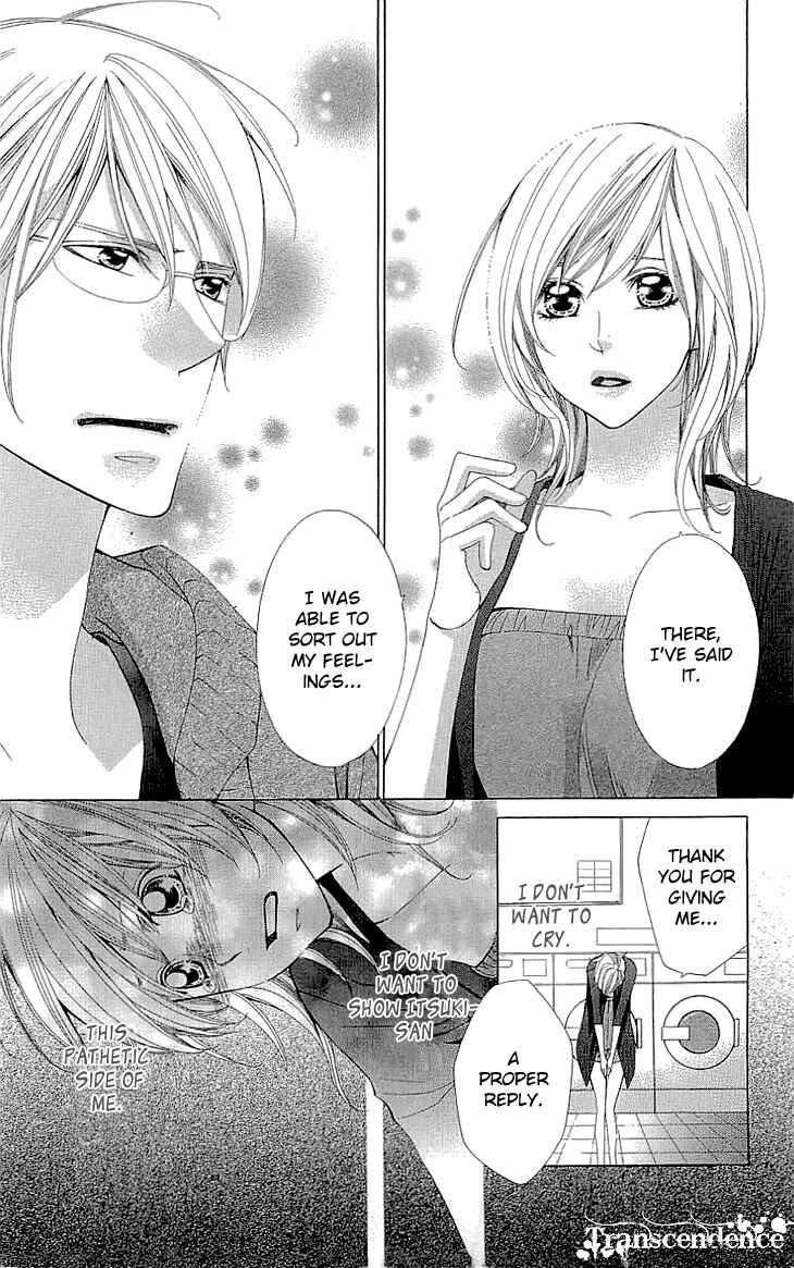 Page 5 Chapter 16 Cosplay Deka