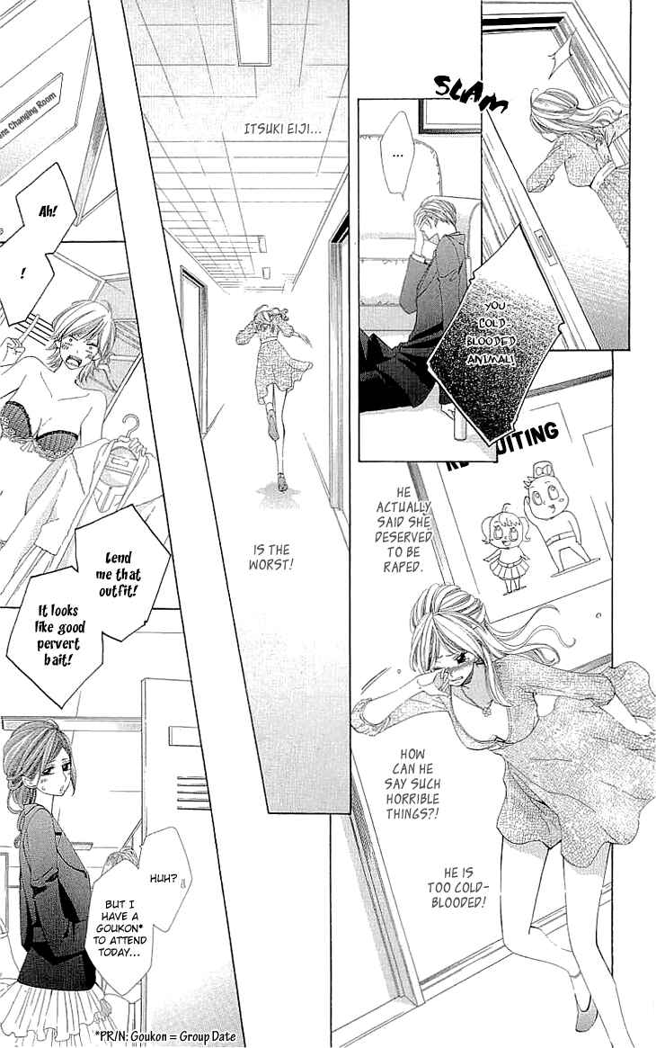 Page 12 Chapter 2.1 Cosplay Deka