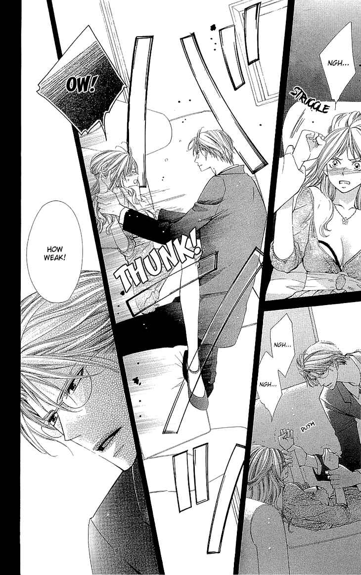 Page 5 Chapter 2.1 Cosplay Deka