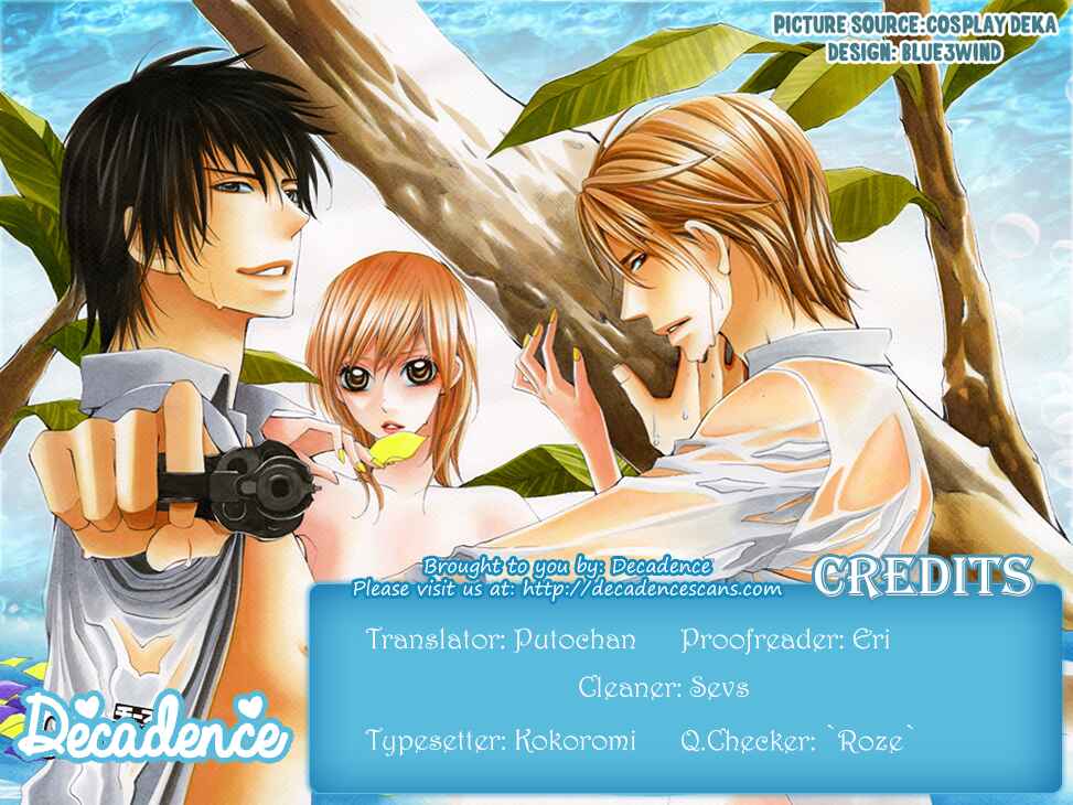 Page 9 Chapter 21.5 Cosplay Deka