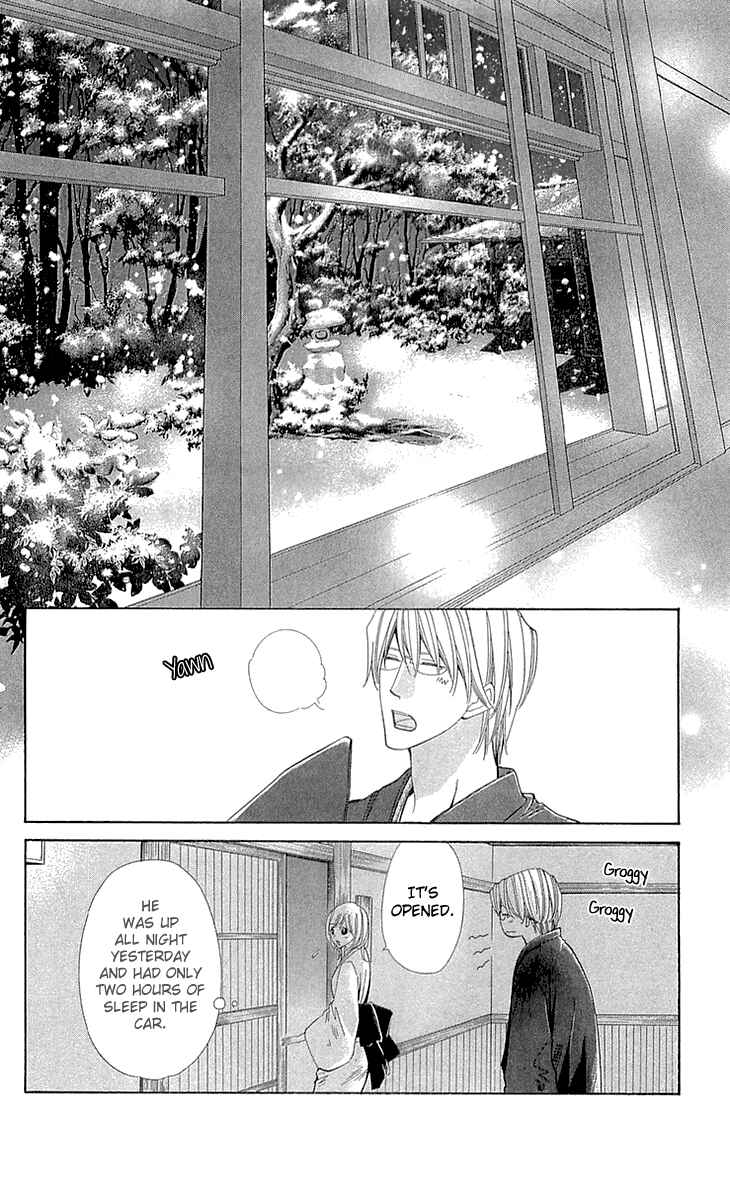 Page 20 Chapter 21 Cosplay Deka