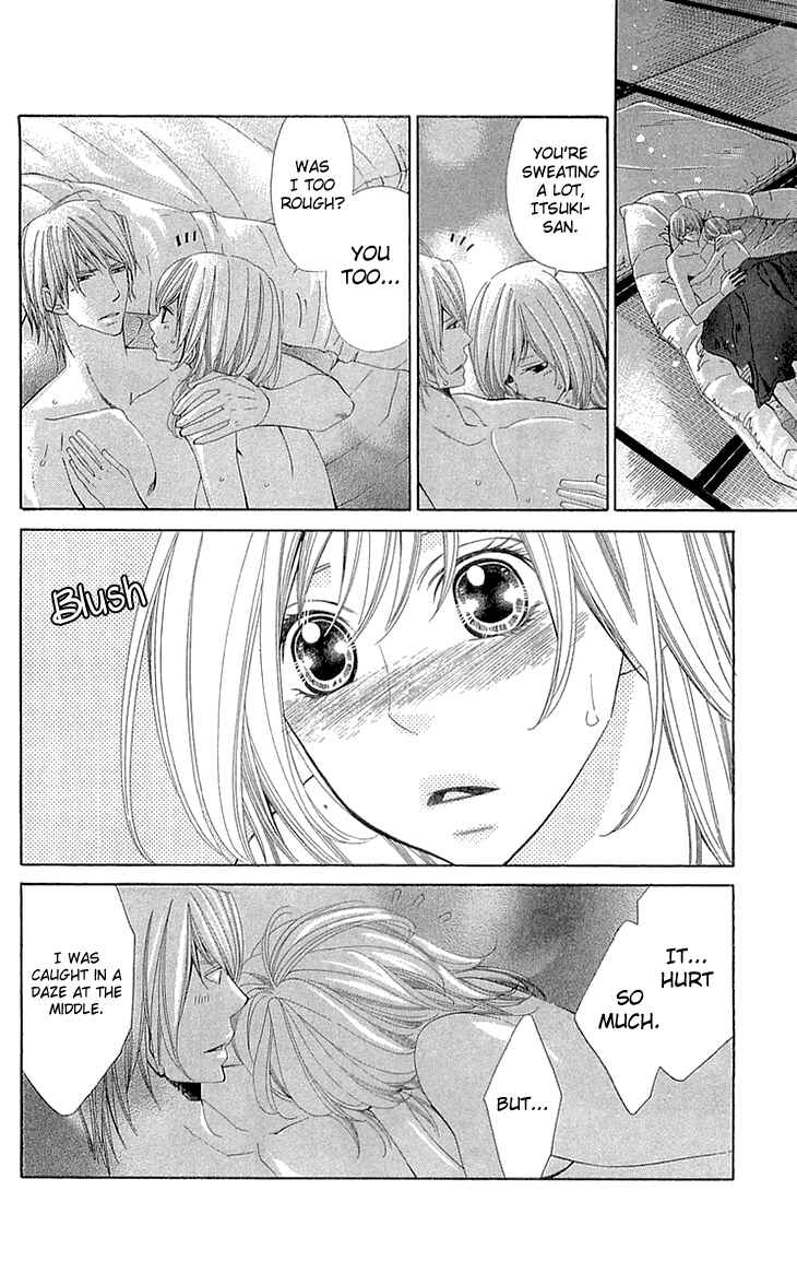 Page 28 Chapter 21 Cosplay Deka