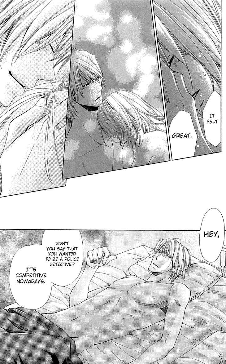 Page 29 Chapter 21 Cosplay Deka