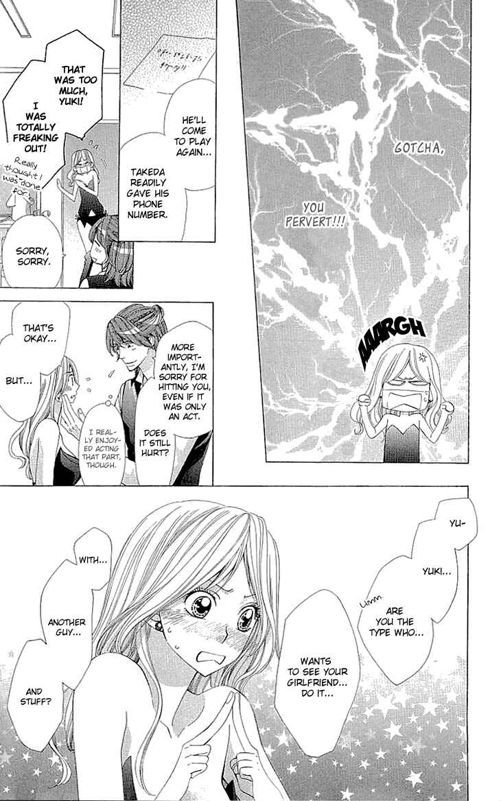Page 19 Chapter 9 Cosplay Deka