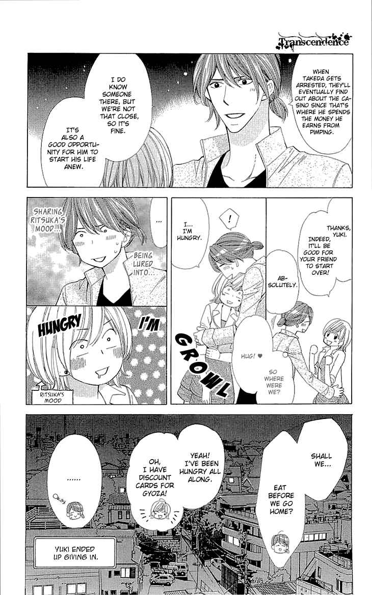 Page 33 Chapter 9 Cosplay Deka