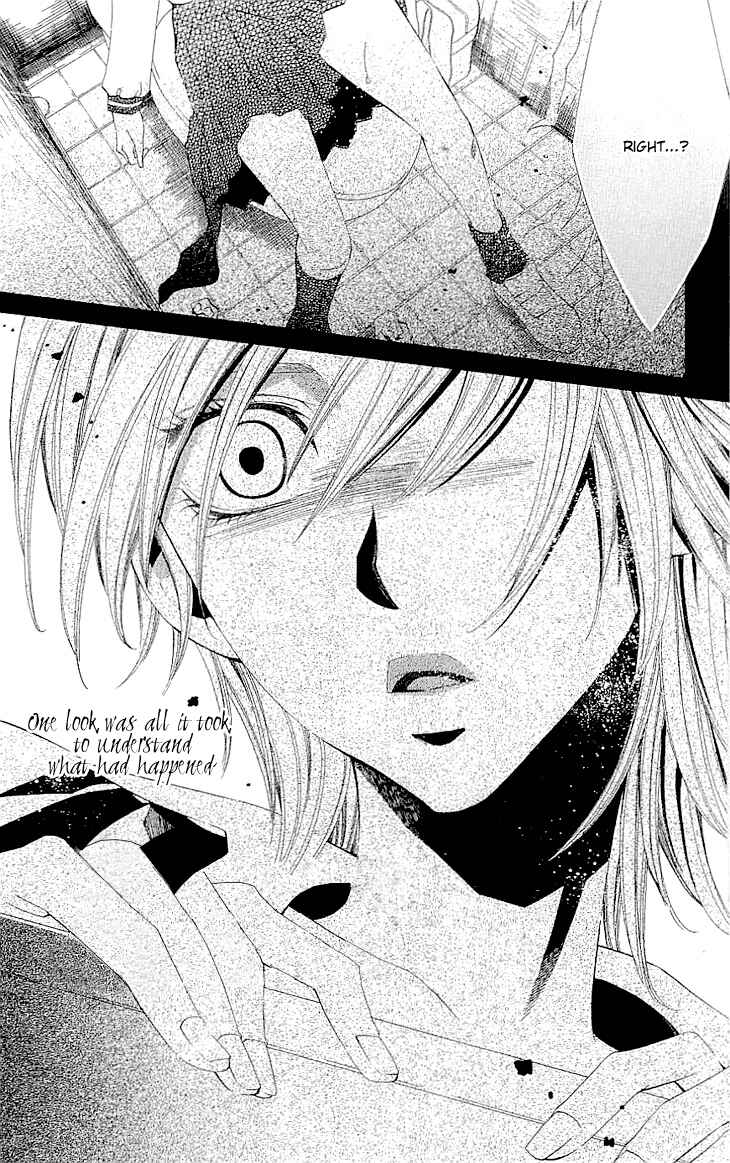Page 20 Chapter 1.1 Cosplay Deka