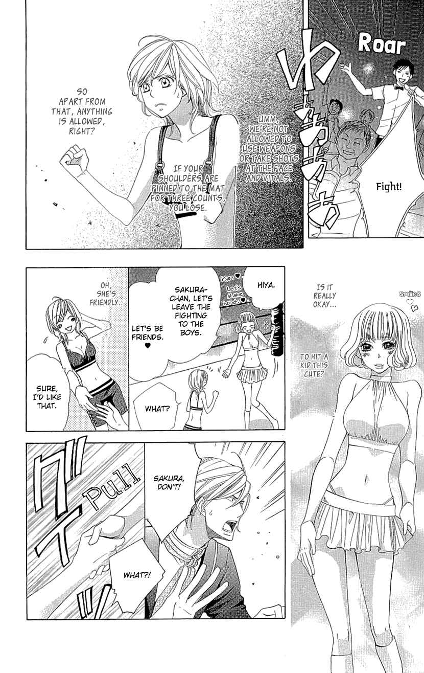 Page 10 Chapter 17 Cosplay Deka