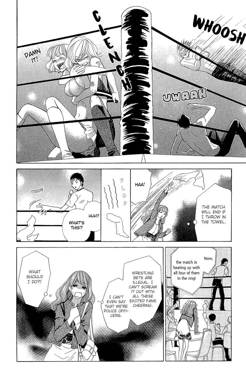 Page 16 Chapter 17 Cosplay Deka