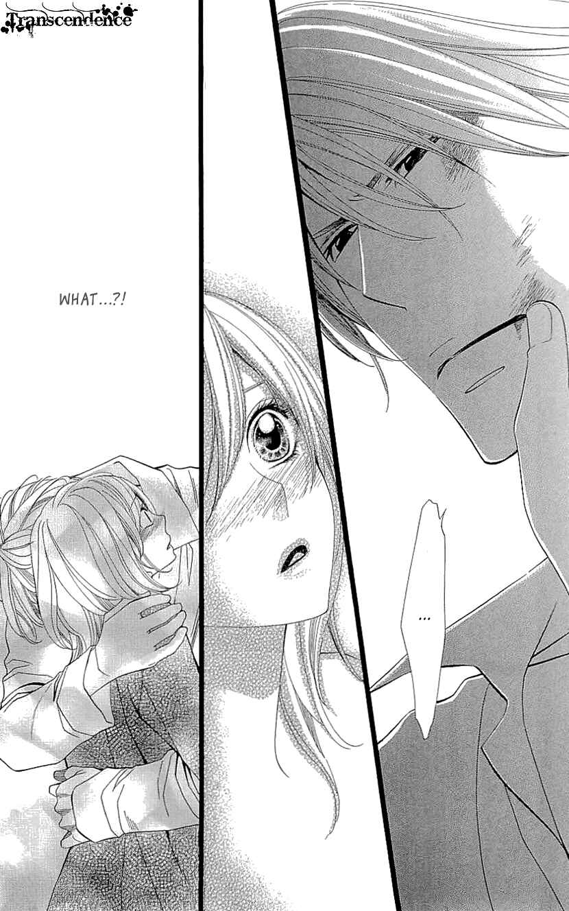 Page 35 Chapter 17 Cosplay Deka