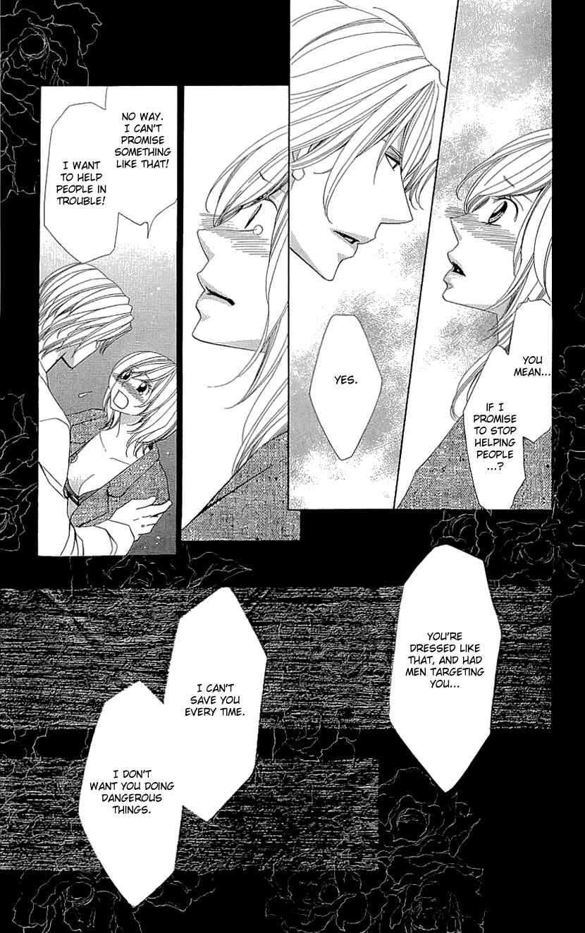 Page 37 Chapter 17 Cosplay Deka
