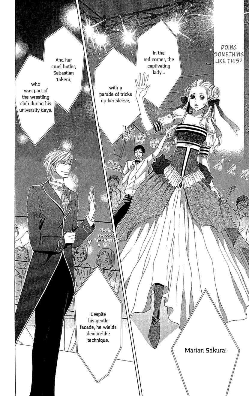 Page 4 Chapter 17 Cosplay Deka