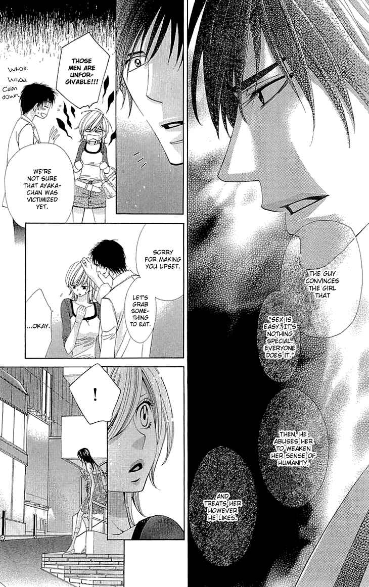 Page 14 Chapter 7 Cosplay Deka