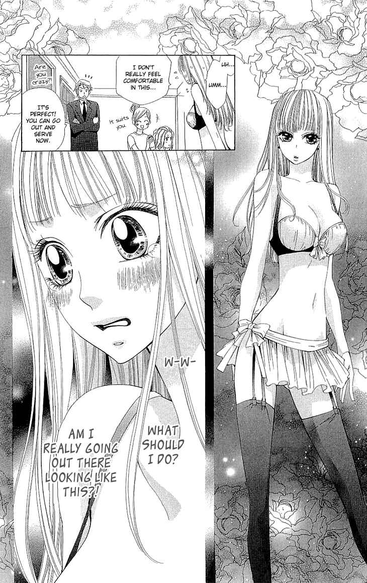 Page 41 Chapter 7 Cosplay Deka