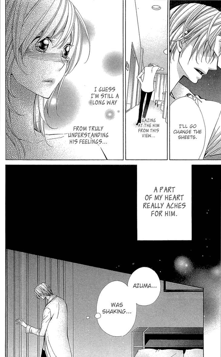 Page 10 Chapter 18 Cosplay Deka