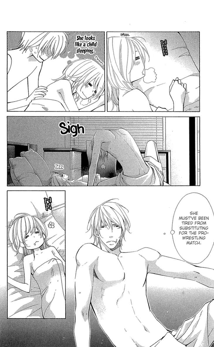 Page 16 Chapter 18 Cosplay Deka