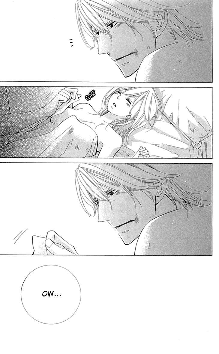 Page 17 Chapter 18 Cosplay Deka