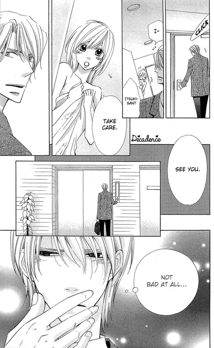 Page 23 Chapter 18 Cosplay Deka