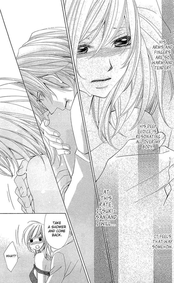 Page 9 Chapter 18 Cosplay Deka