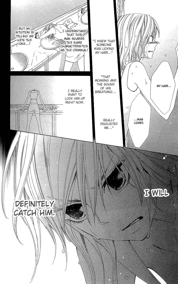 Page 15 Chapter 4 Cosplay Deka