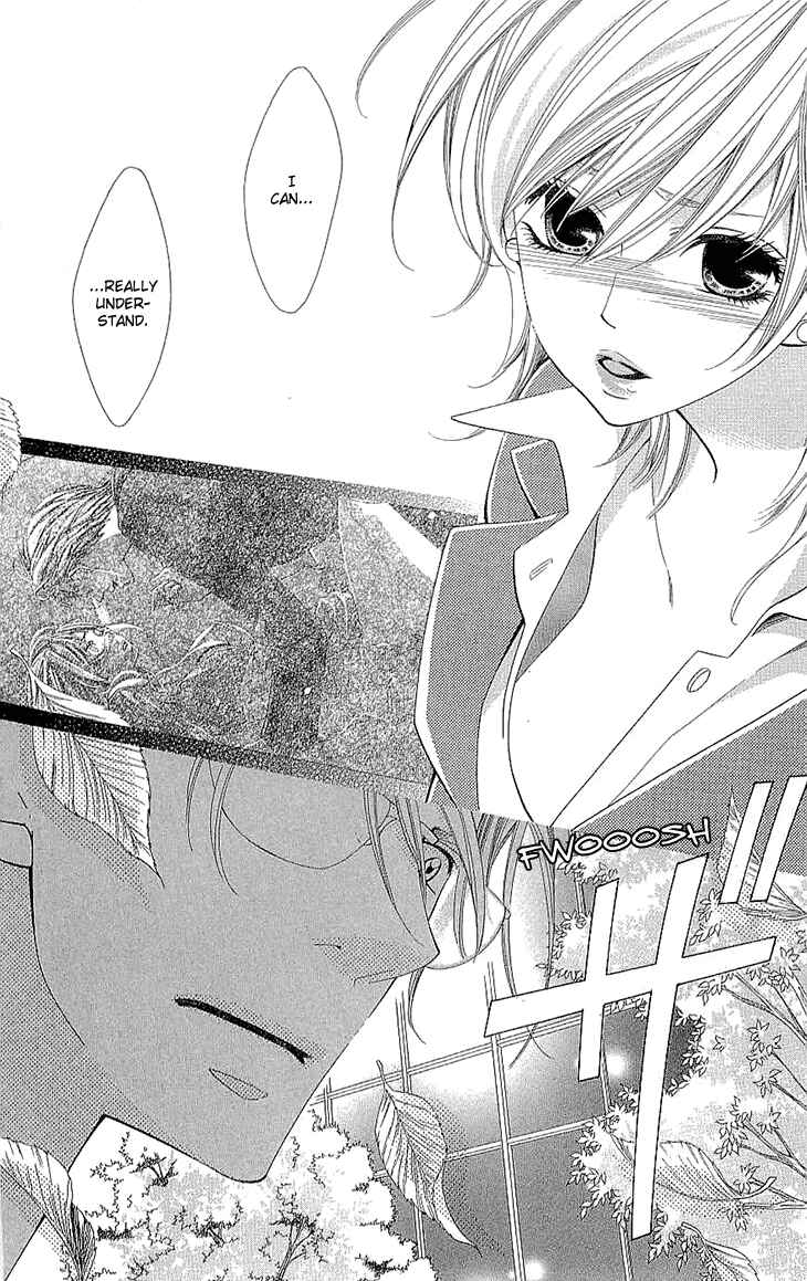 Page 27 Chapter 4 Cosplay Deka