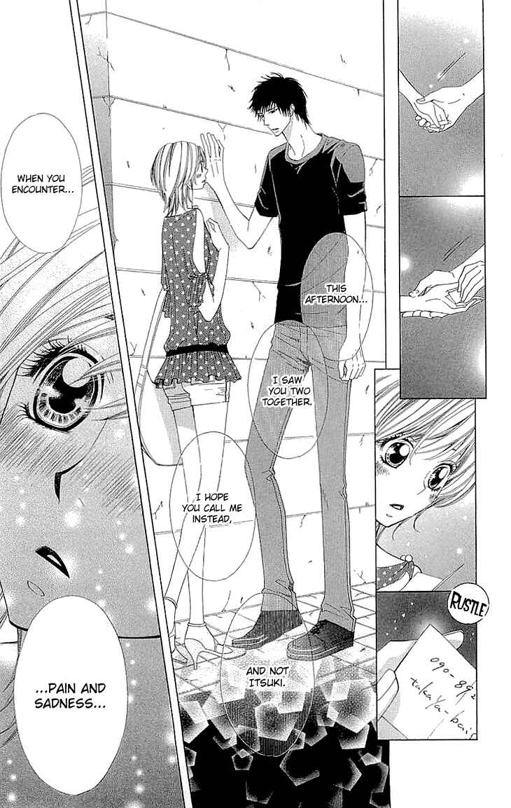 Page 35 Chapter 4 Cosplay Deka