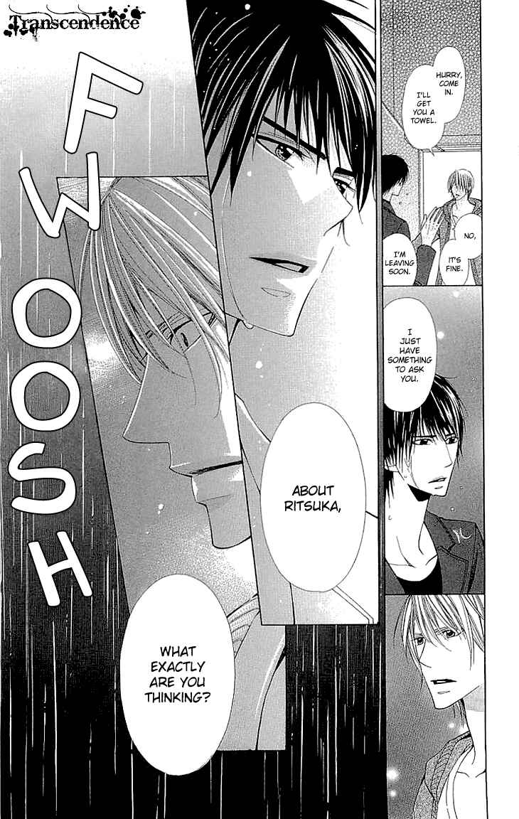 Page 43 Chapter 4 Cosplay Deka