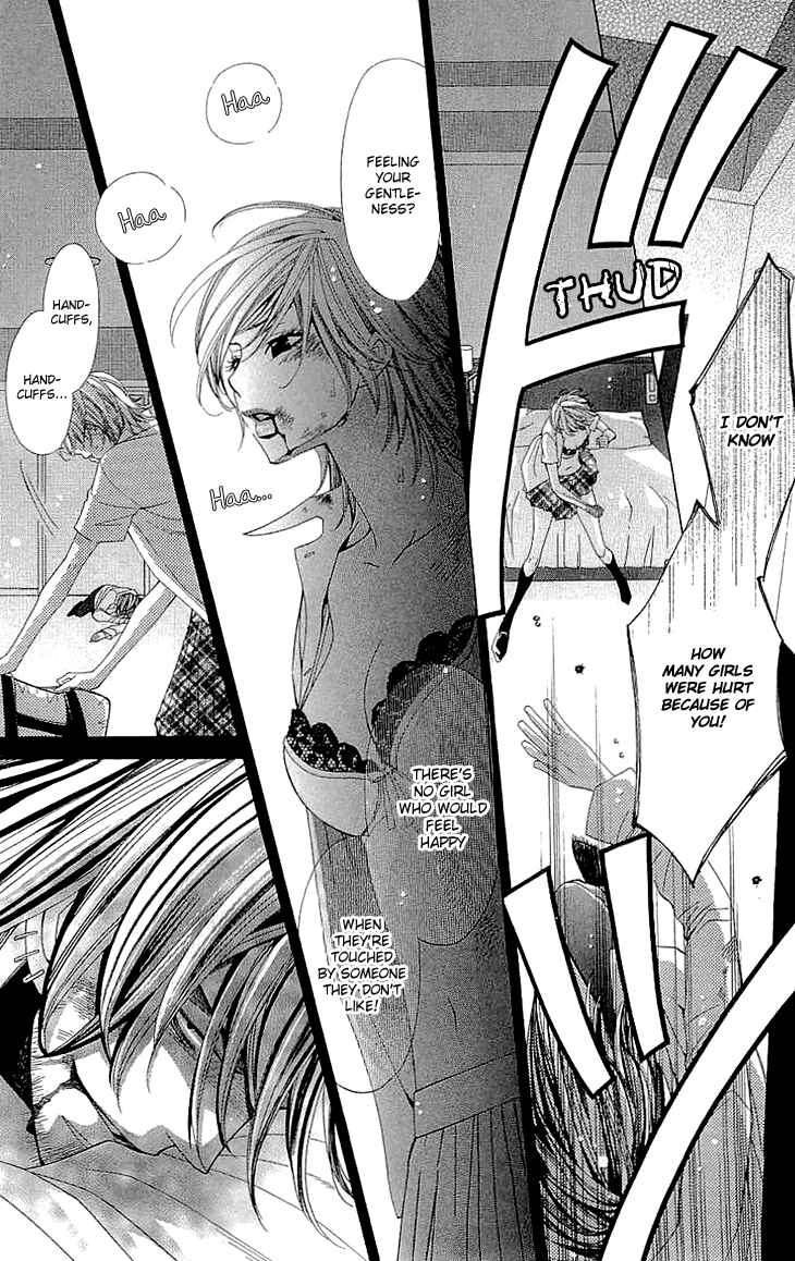 Page 12 Chapter 6 Cosplay Deka