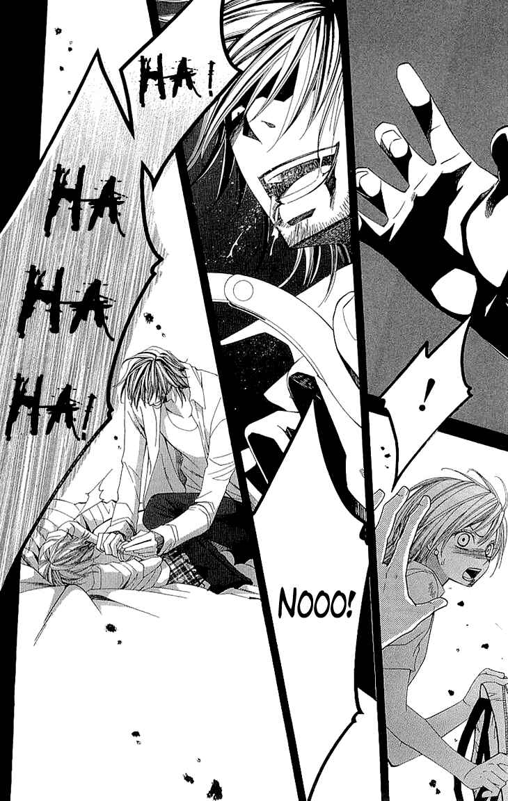 Page 13 Chapter 6 Cosplay Deka