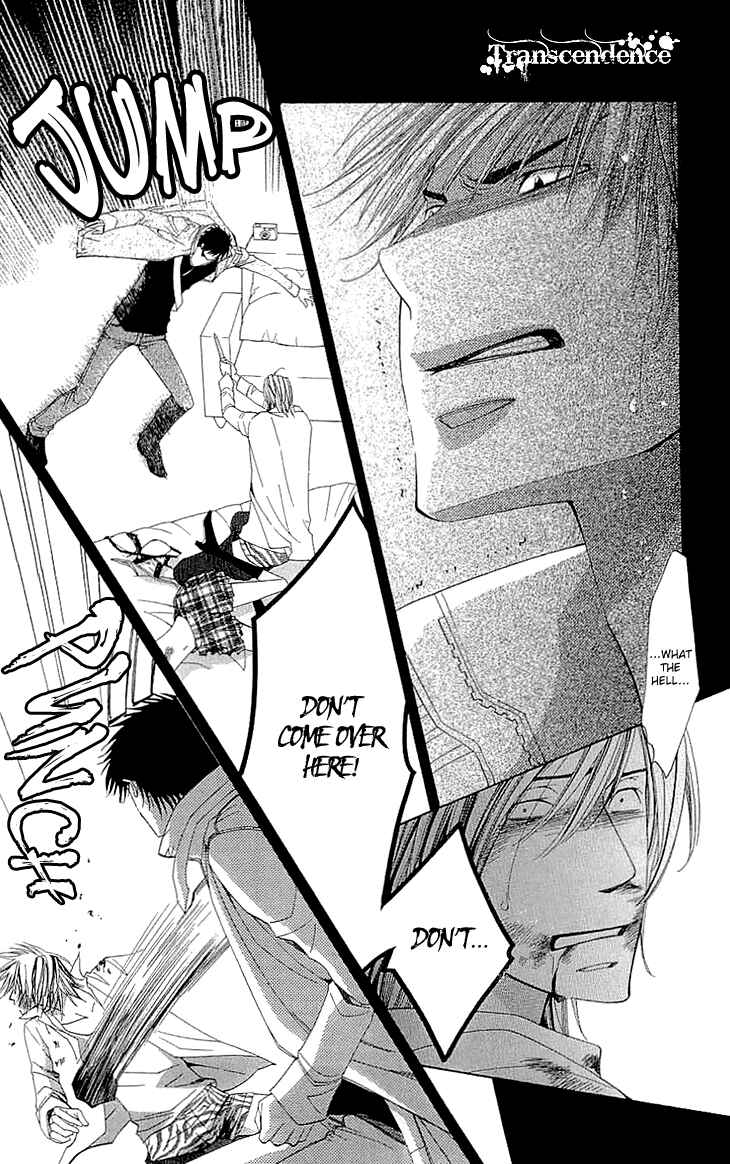 Page 22 Chapter 6 Cosplay Deka
