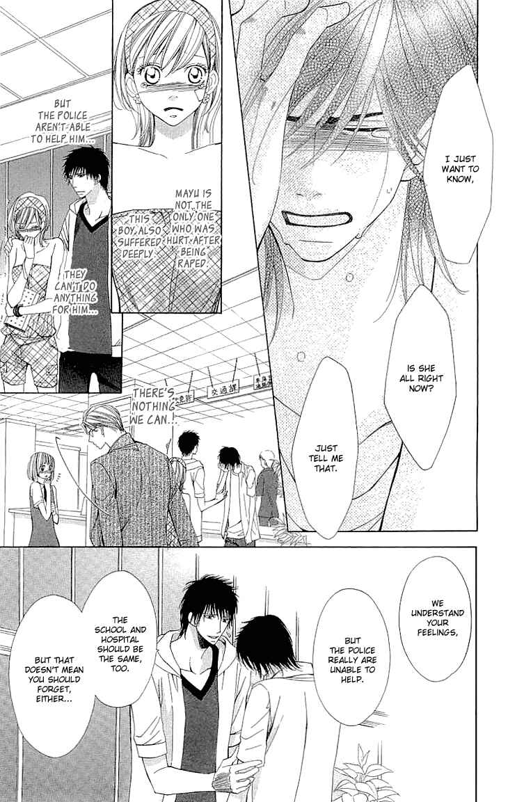 Page 40 Chapter 6 Cosplay Deka