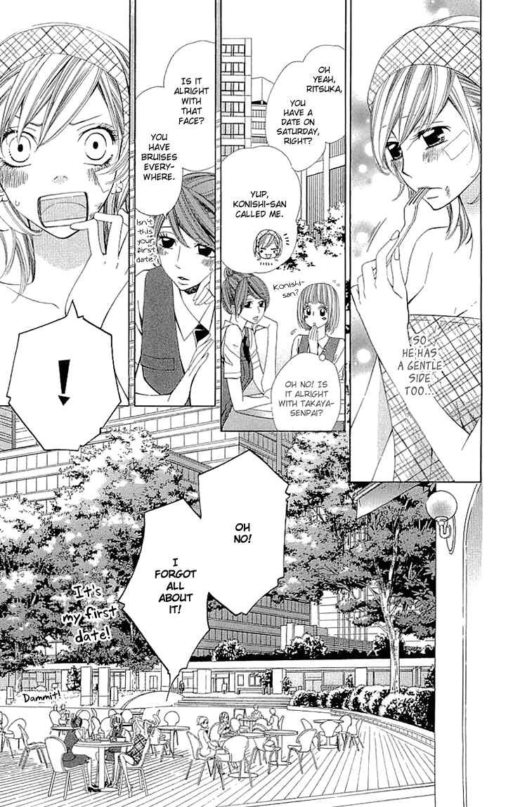 Page 44 Chapter 6 Cosplay Deka
