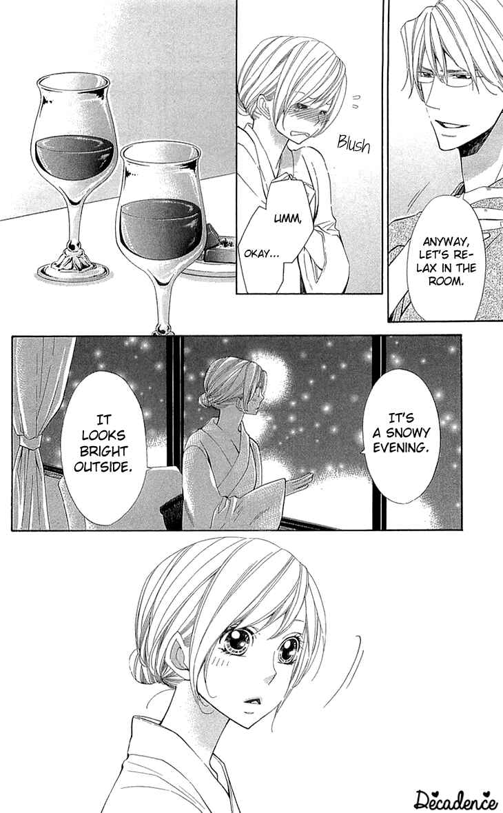 Page 28 Chapter 20 Cosplay Deka
