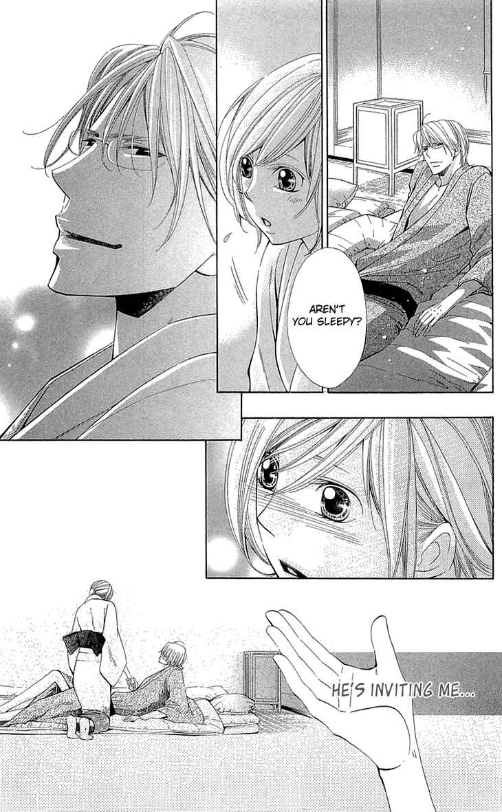 Page 29 Chapter 20 Cosplay Deka