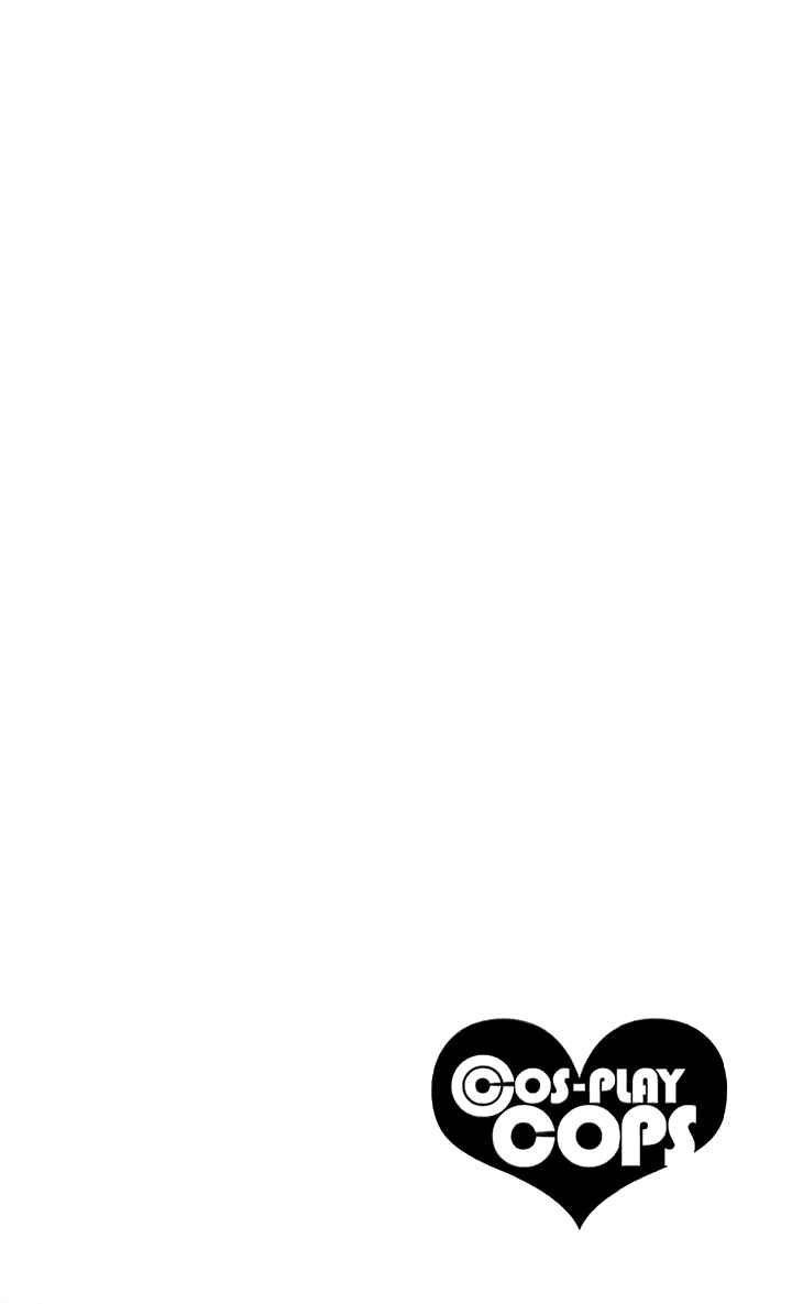 Page 36 Chapter 20 Cosplay Deka