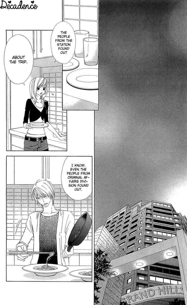 Page 10 Chapter 22 Cosplay Deka