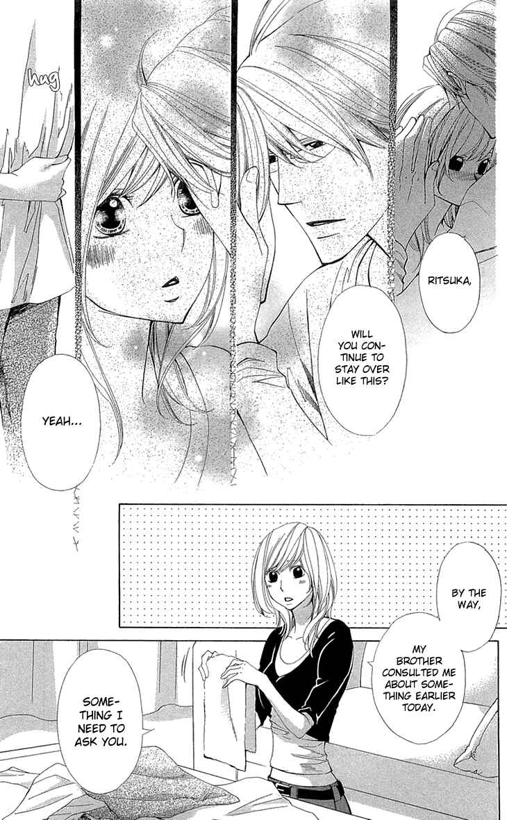 Page 15 Chapter 22 Cosplay Deka