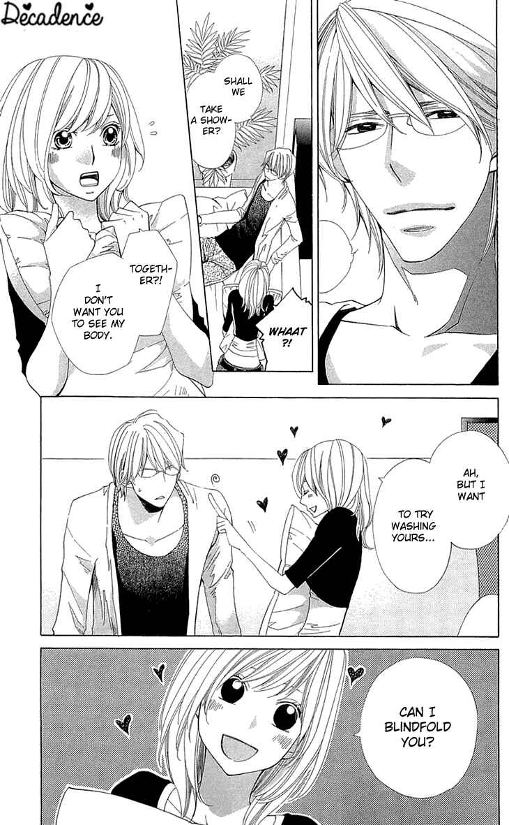 Page 17 Chapter 22 Cosplay Deka