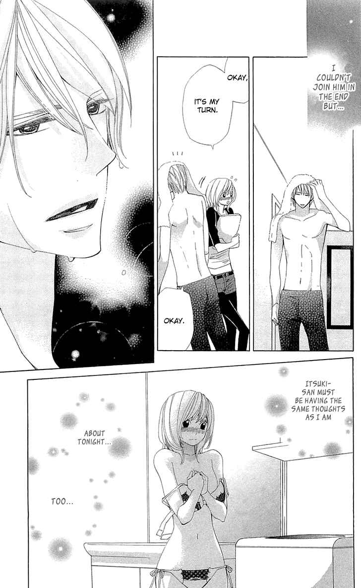 Page 19 Chapter 22 Cosplay Deka