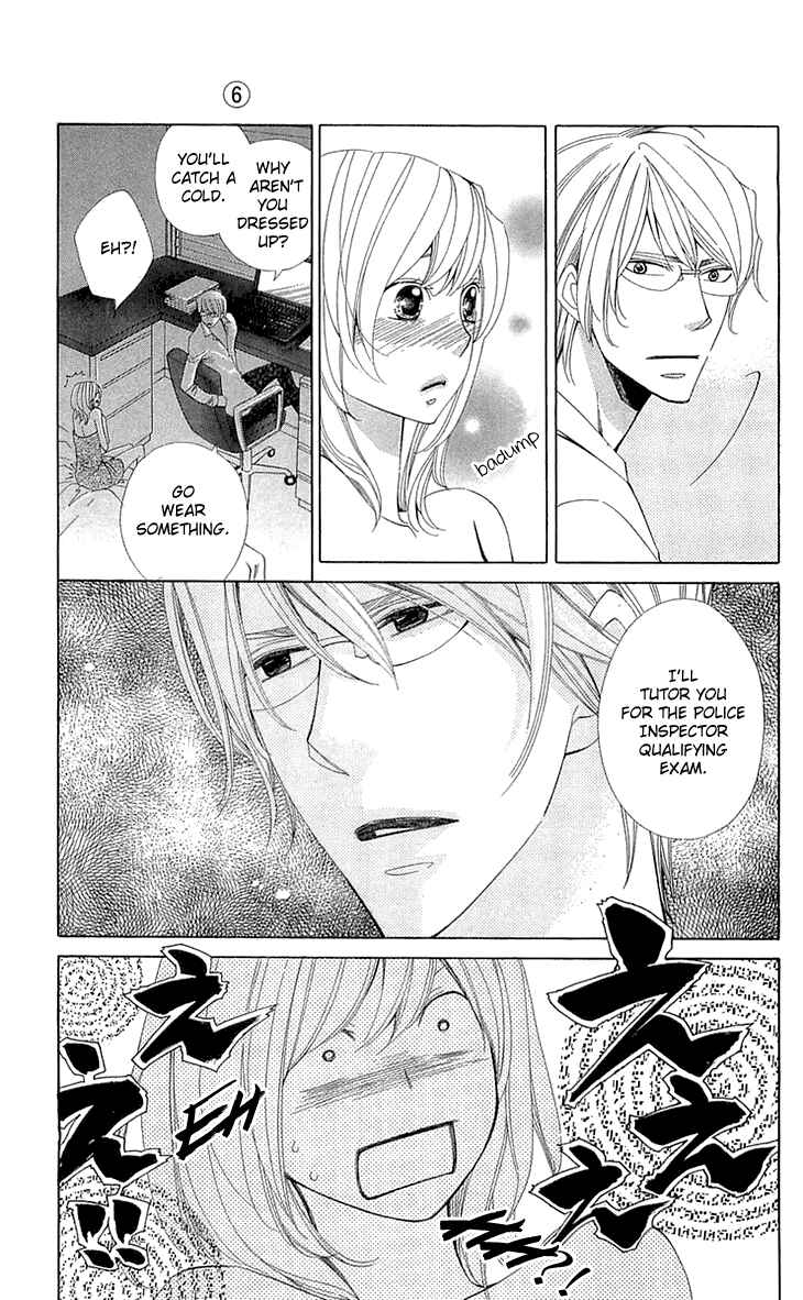 Page 23 Chapter 22 Cosplay Deka