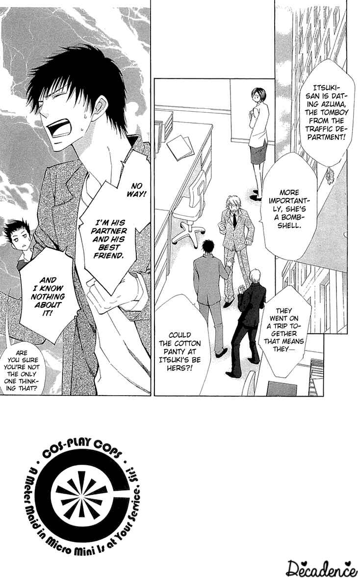 Page 3 Chapter 22 Cosplay Deka