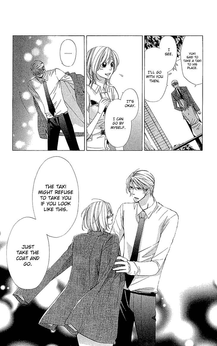 Page 16 Chapter 14 Cosplay Deka