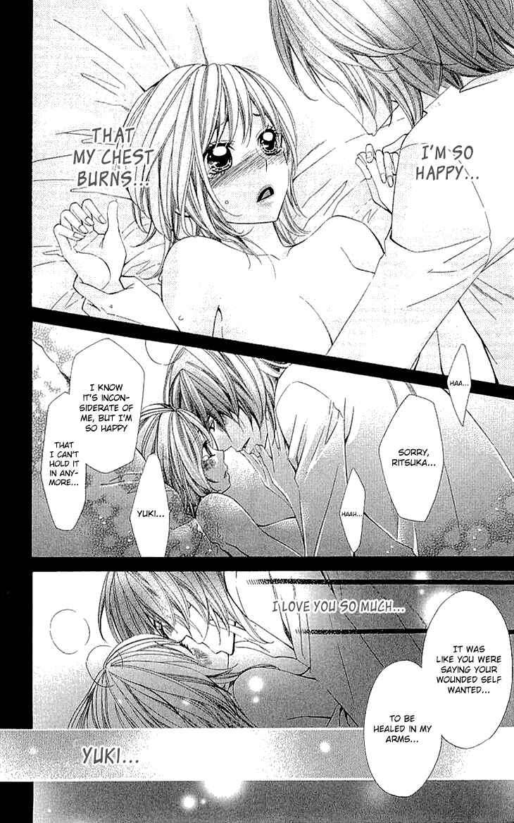 Page 26 Chapter 14 Cosplay Deka